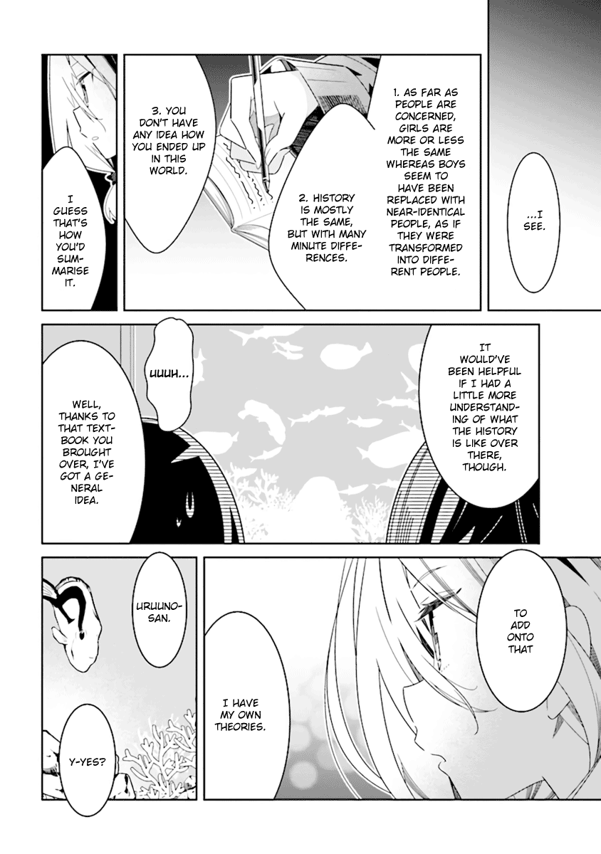 All Of Humanity Is Yuri Except For Me chapter 2.4 - page 6