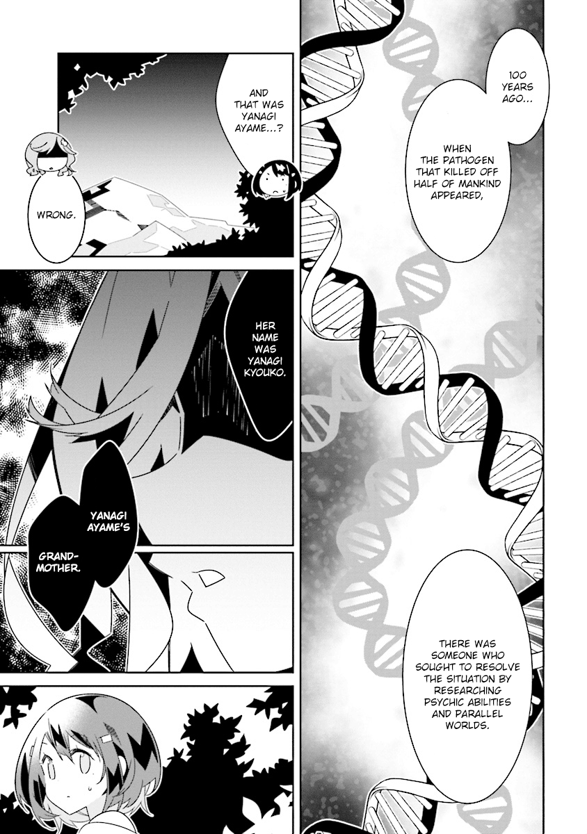 All Of Humanity Is Yuri Except For Me chapter 10.1 - page 7