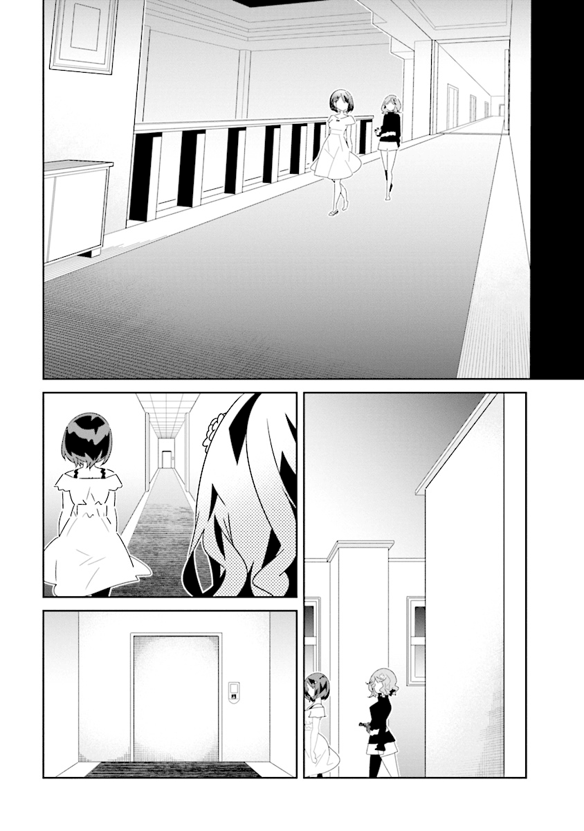 All Of Humanity Is Yuri Except For Me chapter 10.2 - page 3