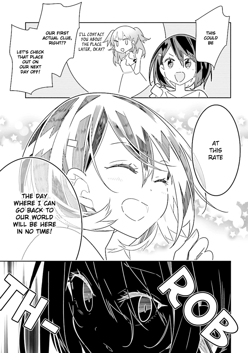 All Of Humanity Is Yuri Except For Me chapter 4.3 - page 16
