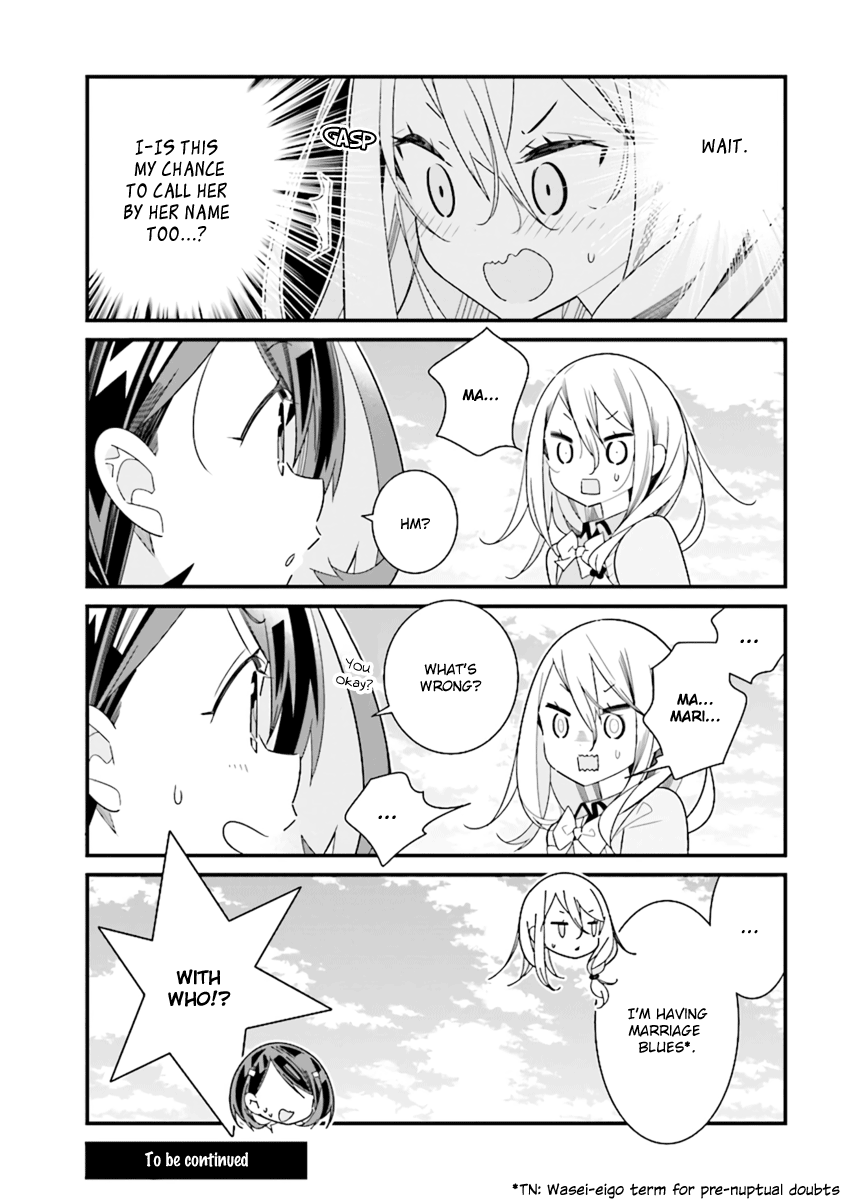 All Of Humanity Is Yuri Except For Me chapter 3.4 - page 1