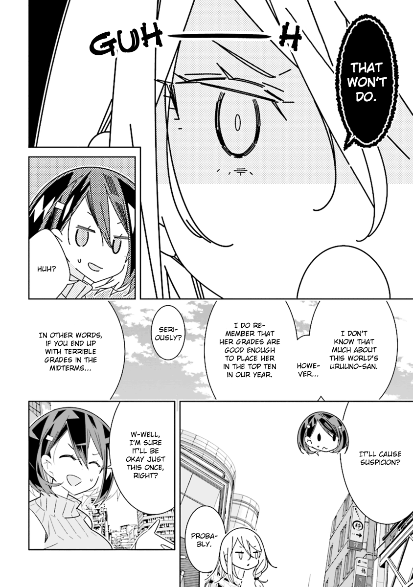 All Of Humanity Is Yuri Except For Me chapter 4.1 - page 6