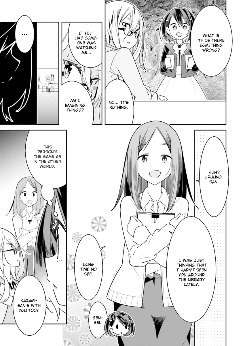 All Of Humanity Is Yuri Except For Me chapter 4.2 - page 5