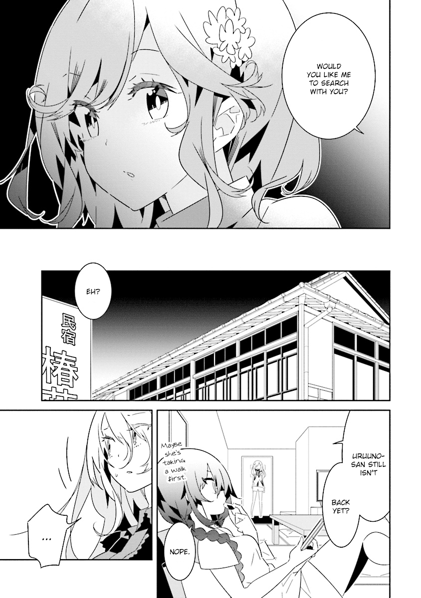 All Of Humanity Is Yuri Except For Me chapter 9.3 - page 11