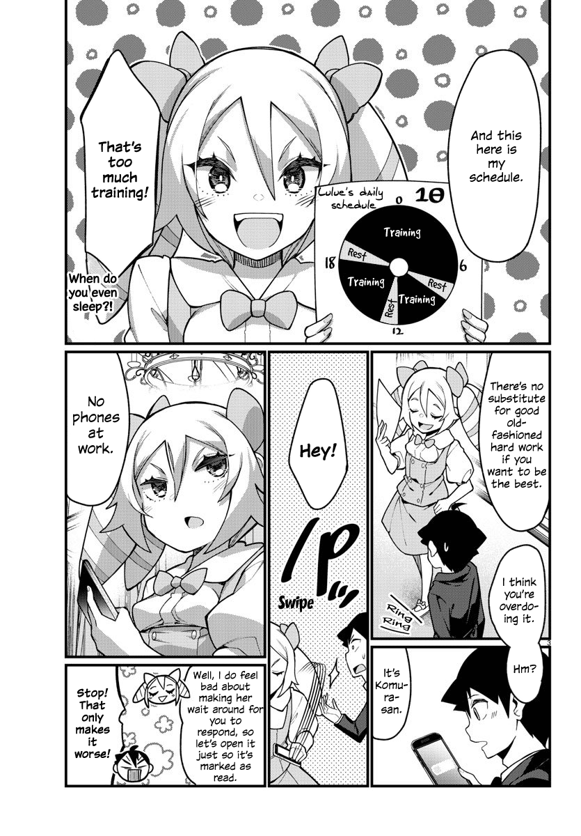 Ashigei Shoujo Komura-San chapter 42 - page 3