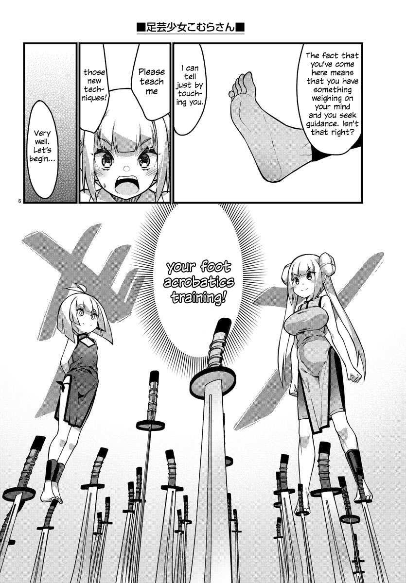 Ashigei Shoujo Komura-San chapter 44 - page 6