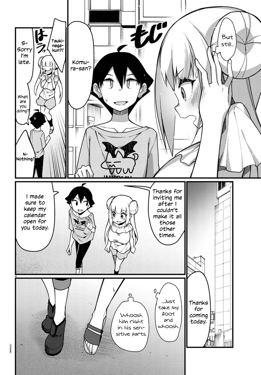 Ashigei Shoujo Komura-San chapter 46 - page 4