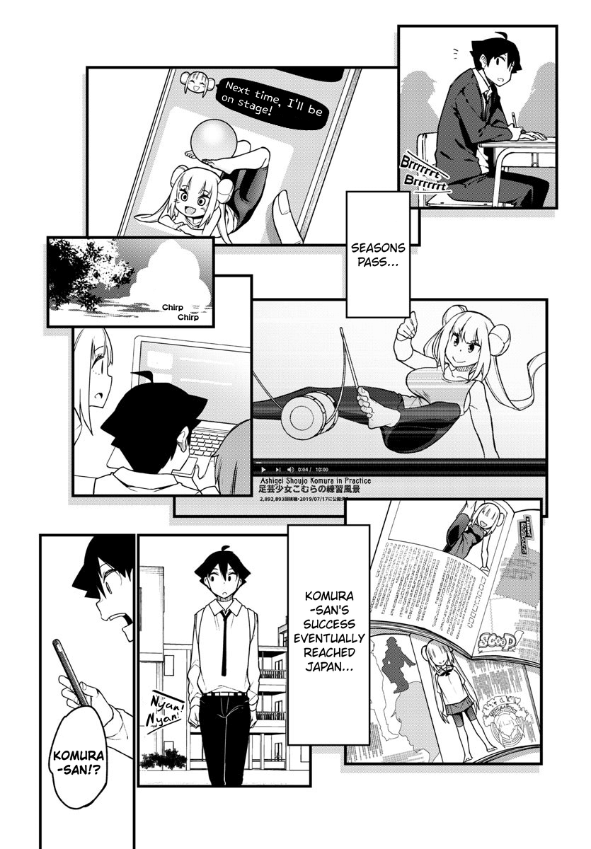 Ashigei Shoujo Komura-San chapter 56 - page 10