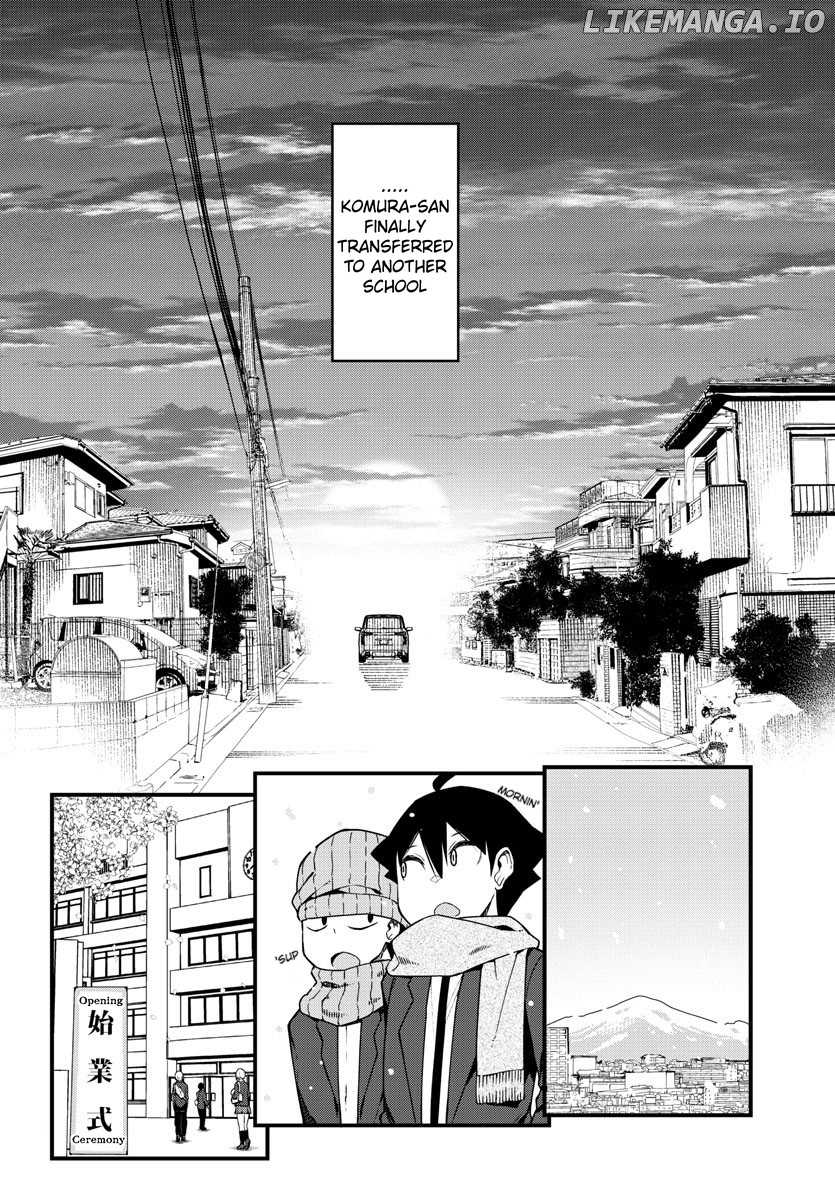 Ashigei Shoujo Komura-San chapter 56 - page 9