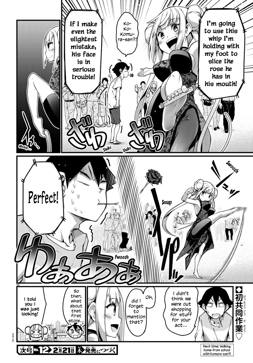 Ashigei Shoujo Komura-San chapter 10 - page 10