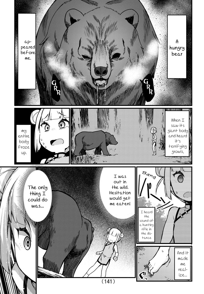 Ashigei Shoujo Komura-San chapter 22 - page 8
