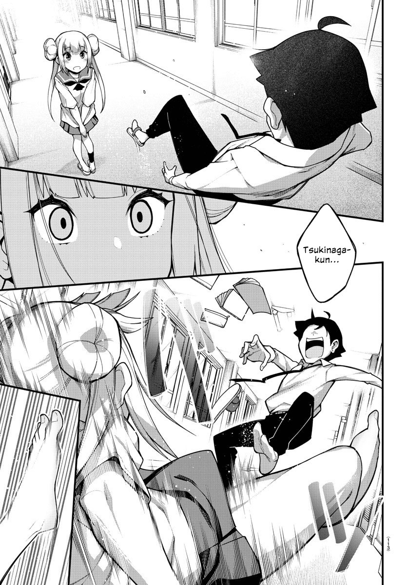 Ashigei Shoujo Komura-San chapter 24 - page 9