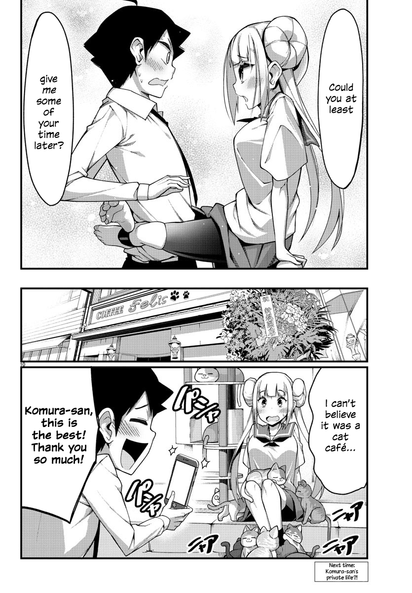 Ashigei Shoujo Komura-San chapter 9 - page 10