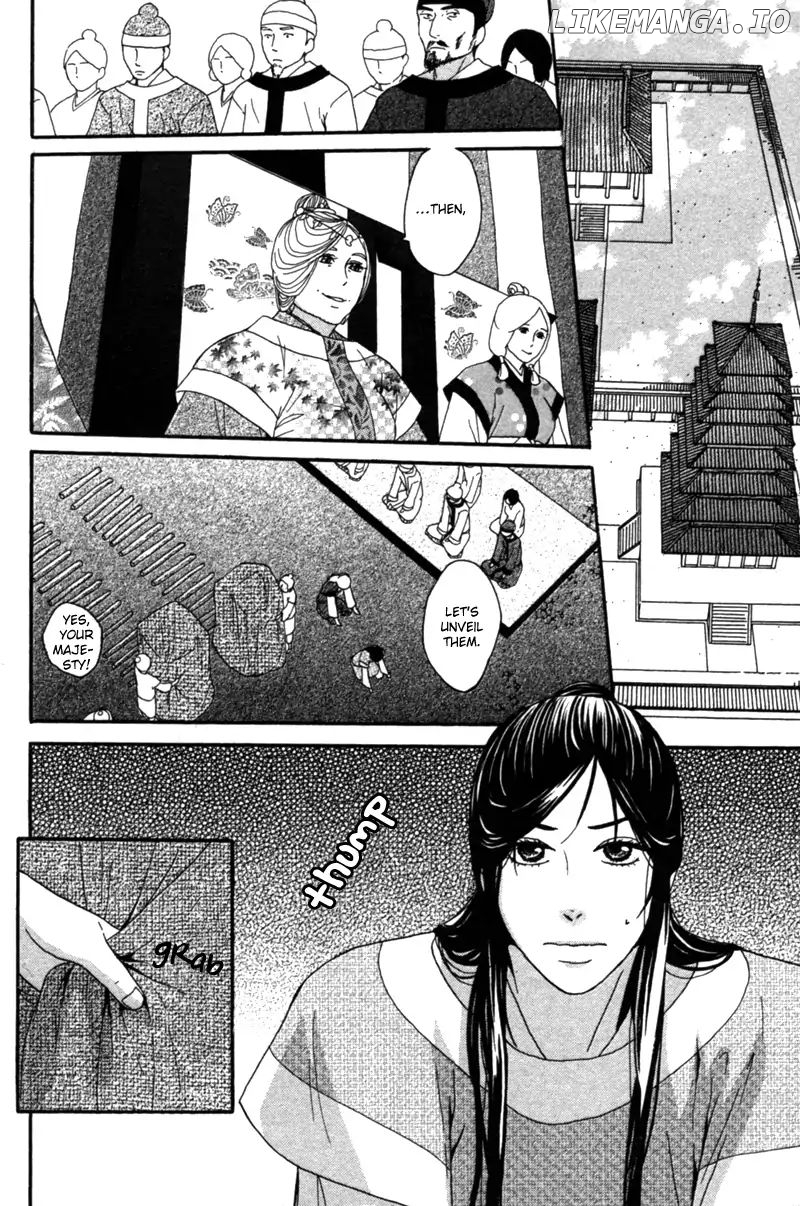 Utsushimi no Hana chapter 9 - page 3