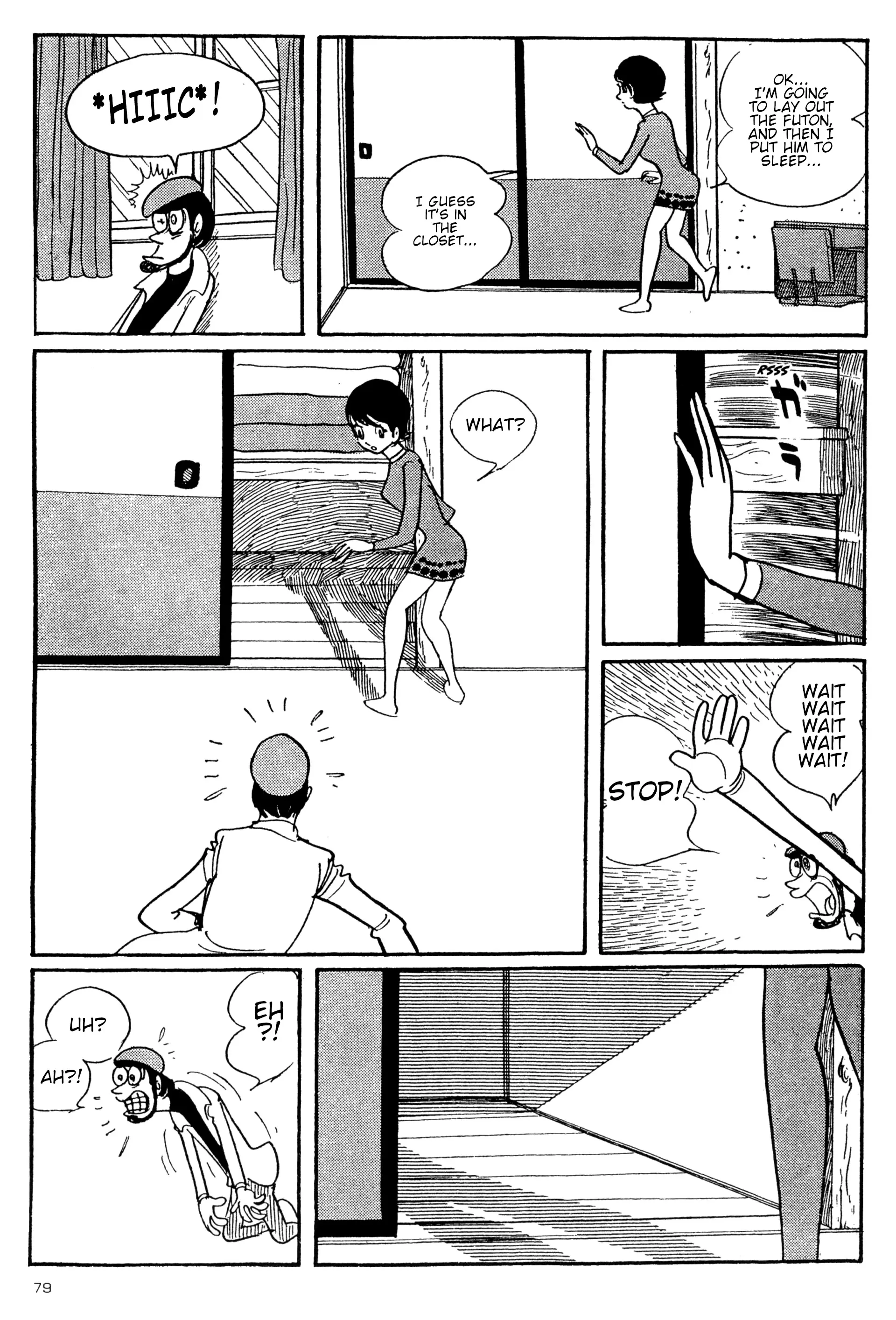 Forbidden Ishinomori chapter 4 - page 13