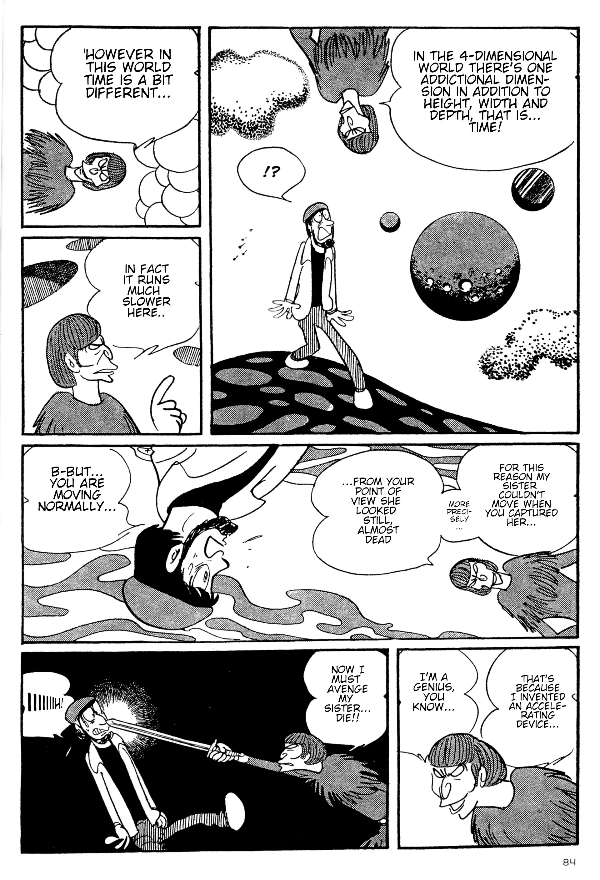 Forbidden Ishinomori chapter 4 - page 17