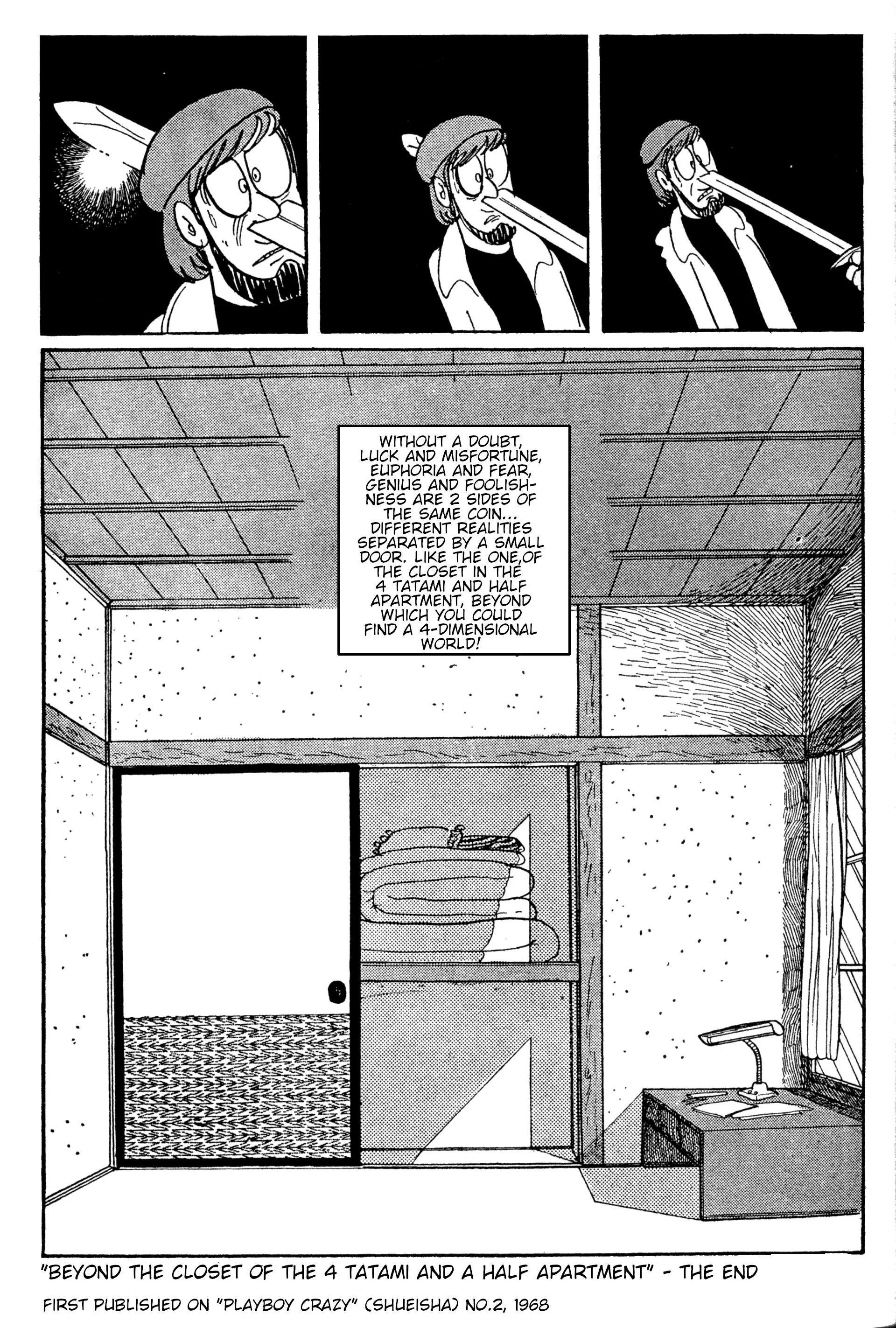 Forbidden Ishinomori chapter 4 - page 18