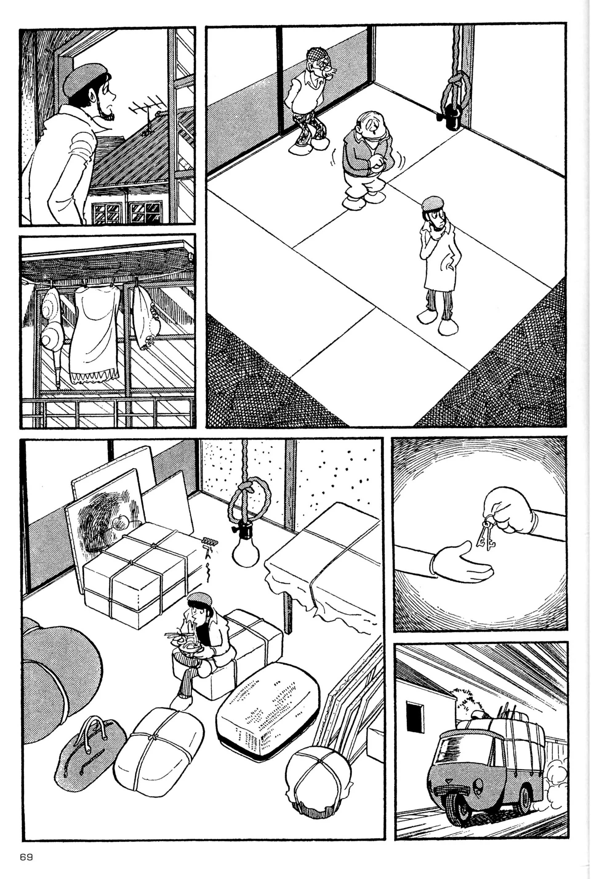 Forbidden Ishinomori chapter 4 - page 3