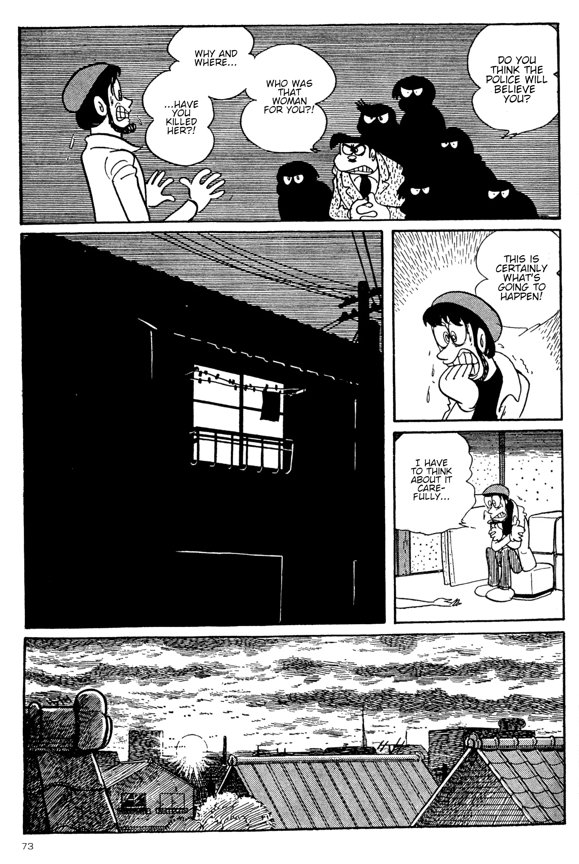 Forbidden Ishinomori chapter 4 - page 7