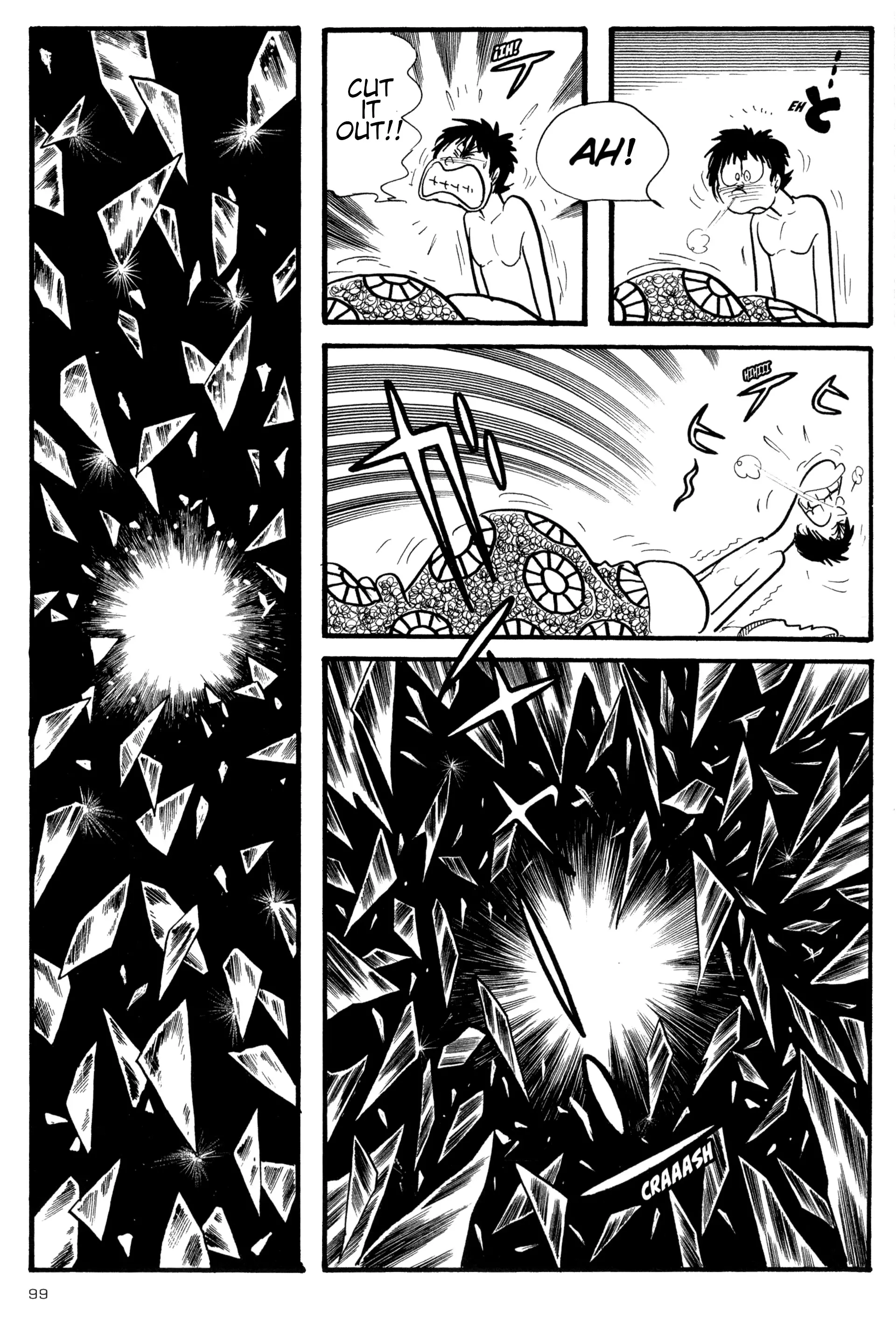 Forbidden Ishinomori chapter 5 - page 13