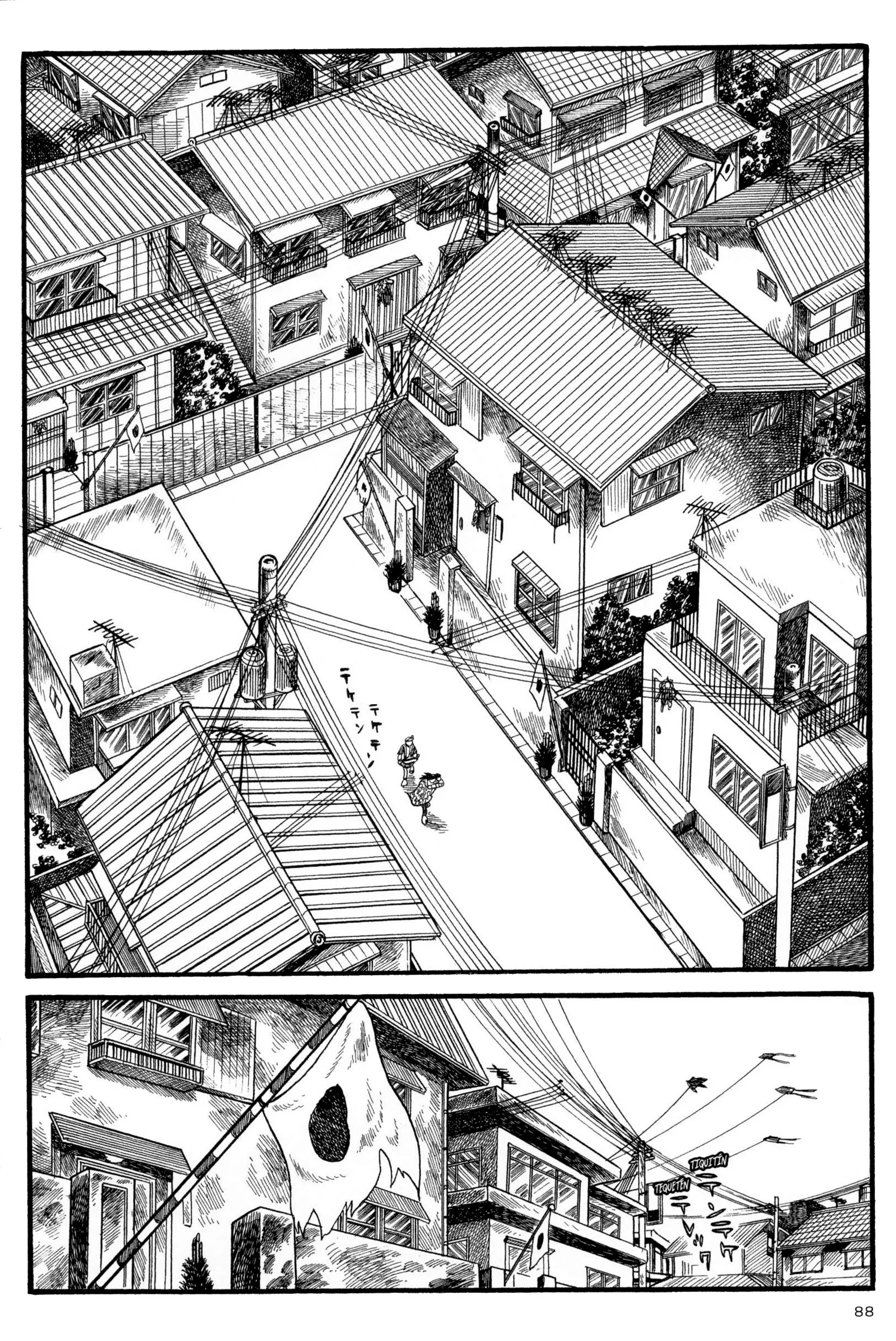 Forbidden Ishinomori chapter 5 - page 2