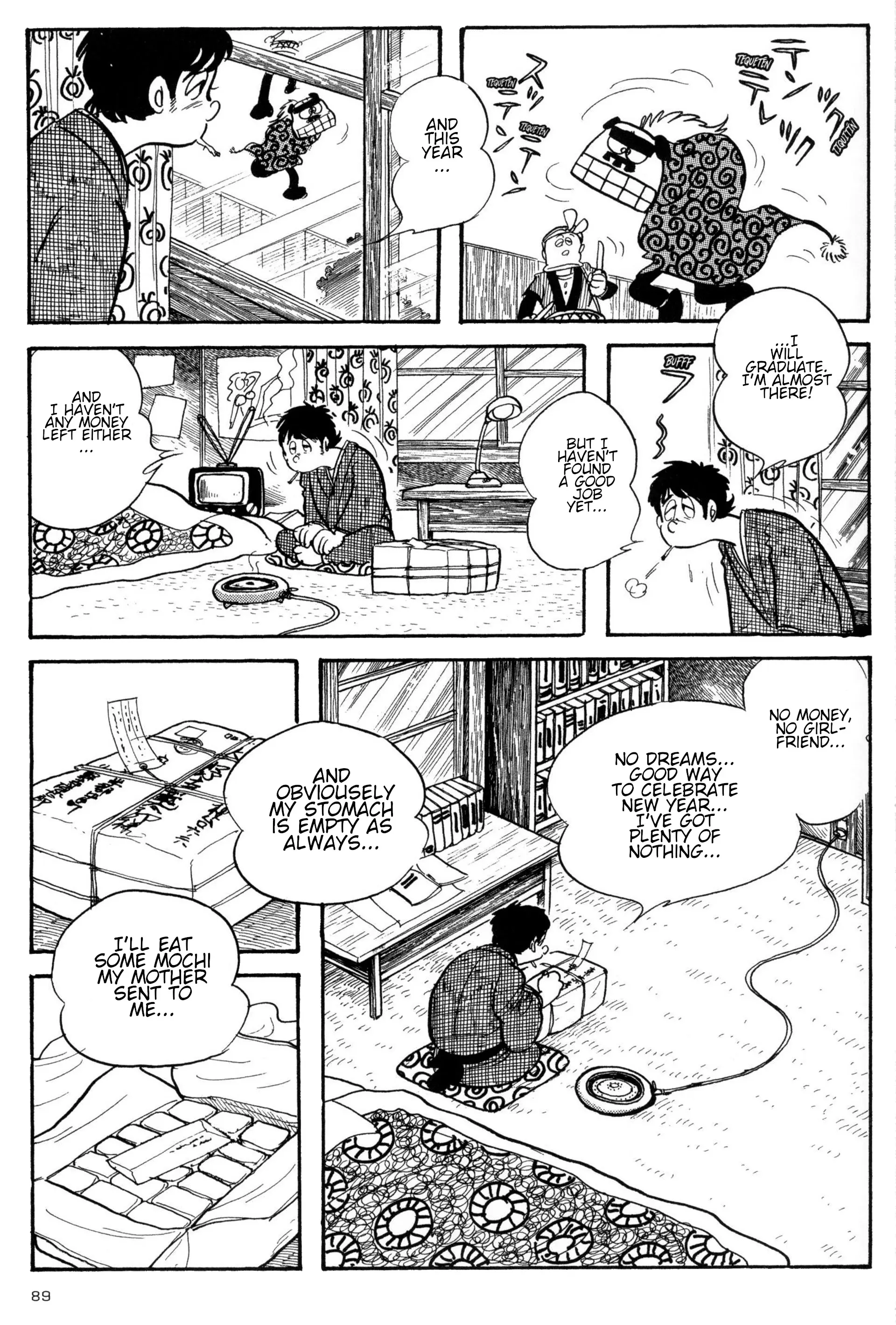Forbidden Ishinomori chapter 5 - page 3