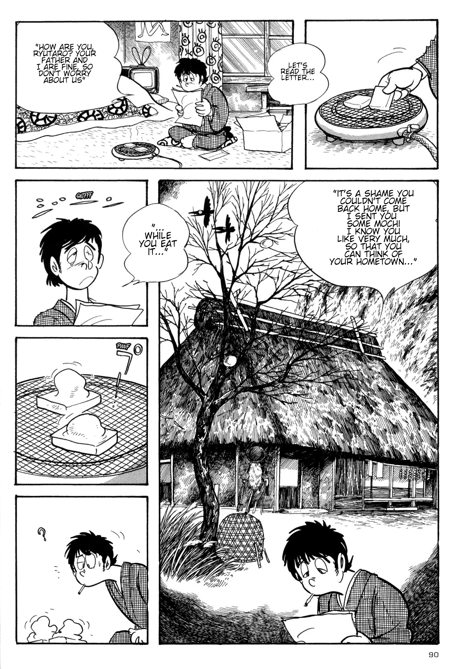 Forbidden Ishinomori chapter 5 - page 4