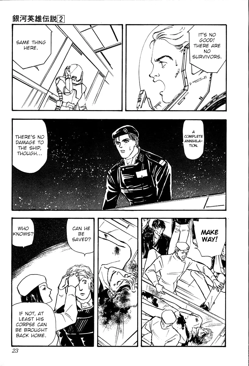 Legend Of The Galactic Heroes (Michihara Katsumi) chapter 10 - page 18