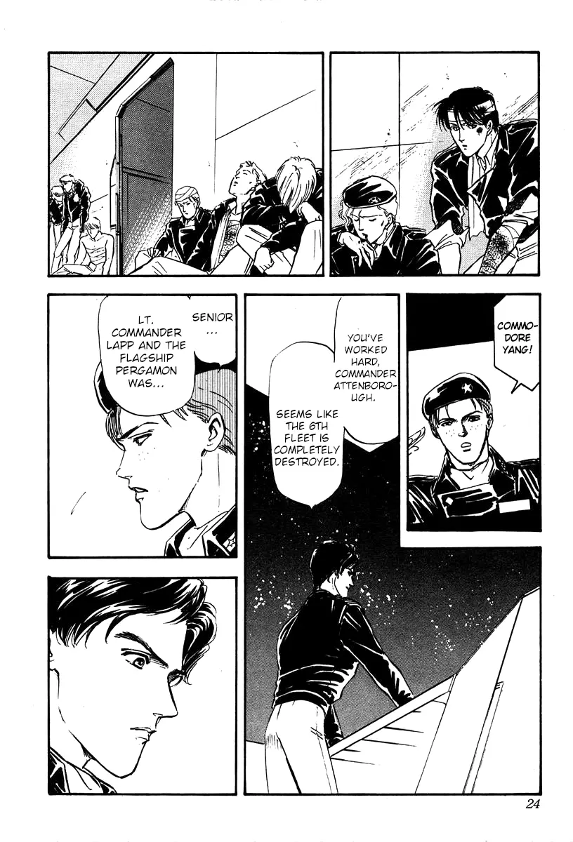 Legend Of The Galactic Heroes (Michihara Katsumi) chapter 10 - page 19
