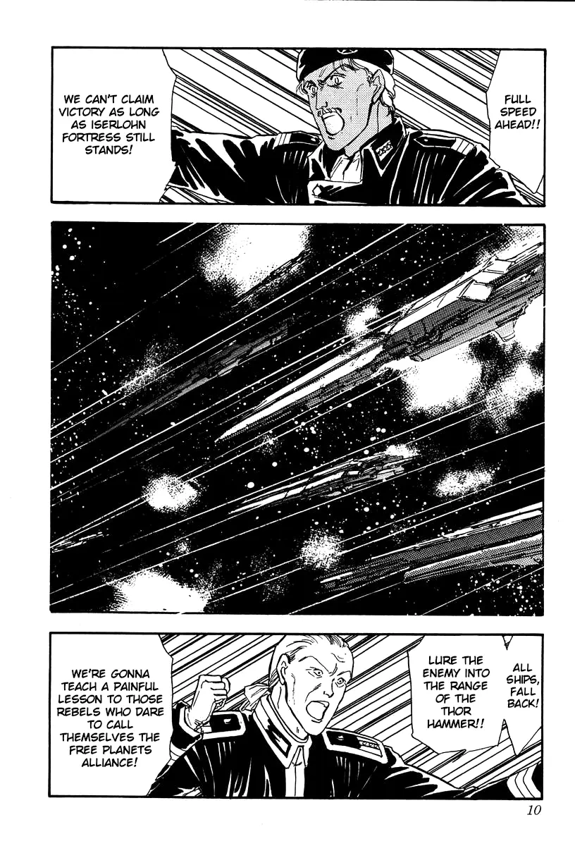 Legend Of The Galactic Heroes (Michihara Katsumi) chapter 10 - page 5