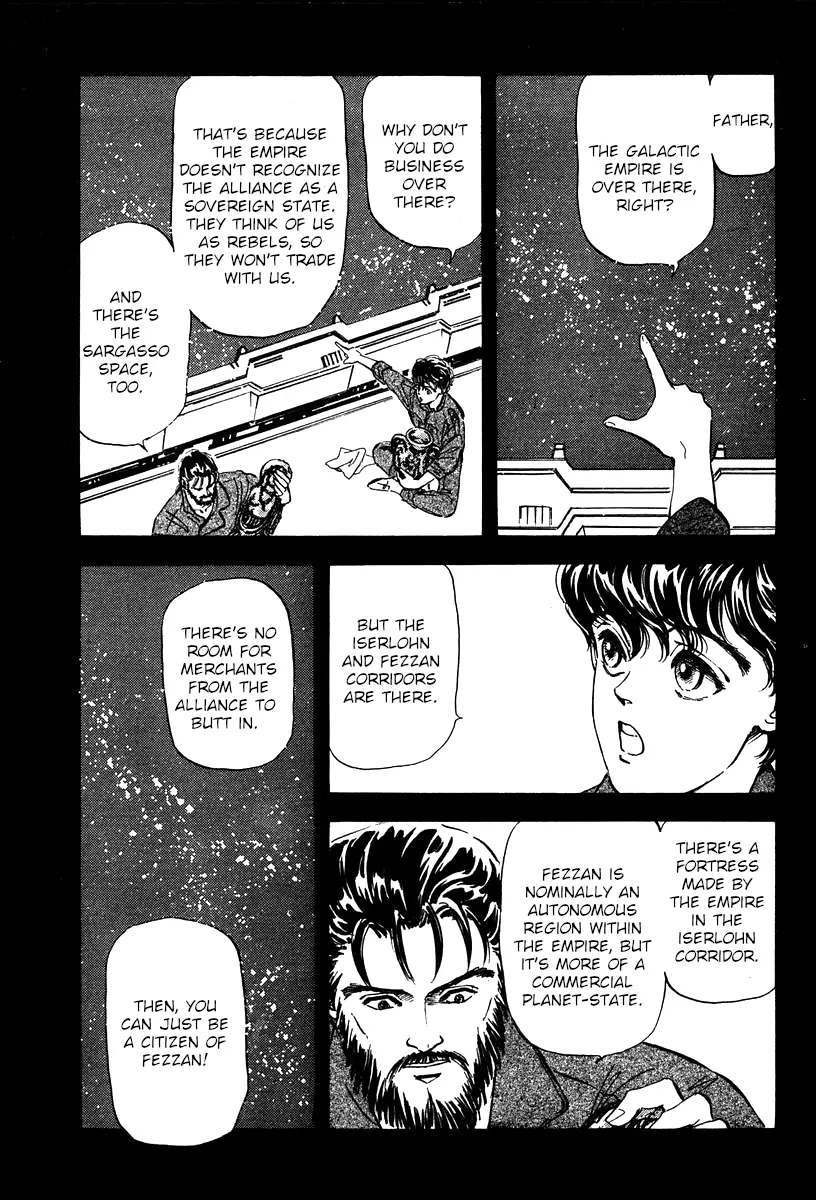 Legend Of The Galactic Heroes (Michihara Katsumi) chapter 11 - page 5
