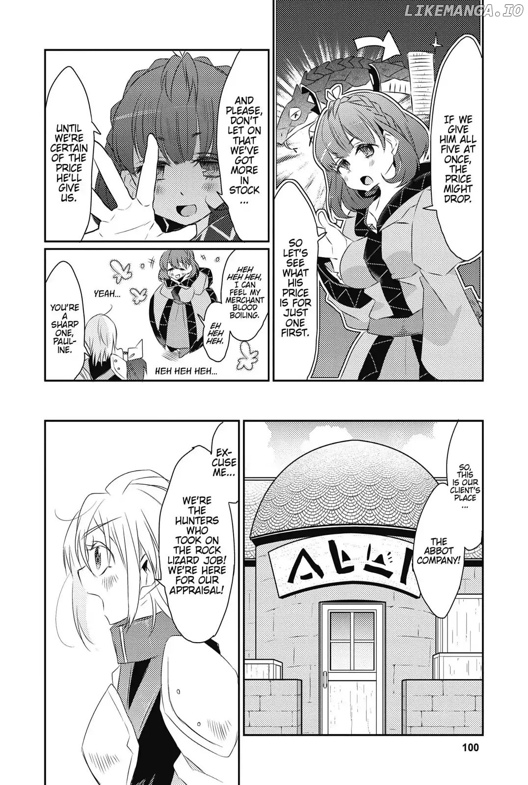 I Said Make My Abilities Average! chapter 15 - page 4