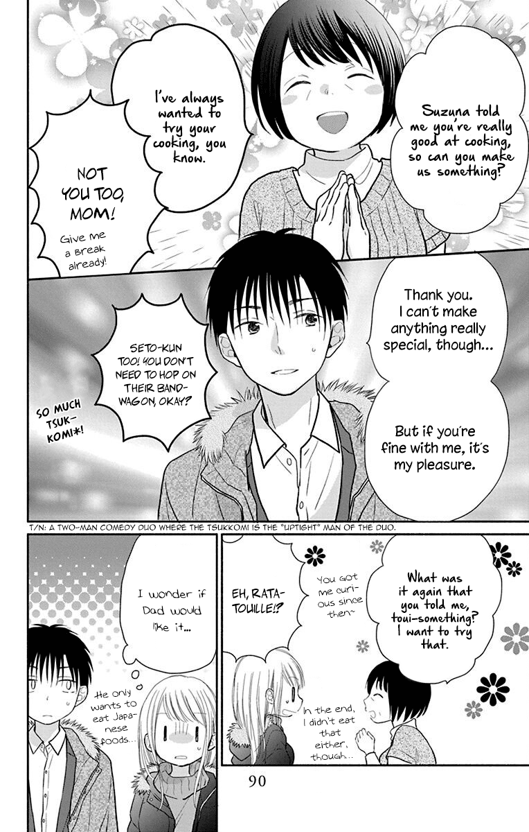 What My Neighbor is Eating - Wishful chapter 26 - page 15