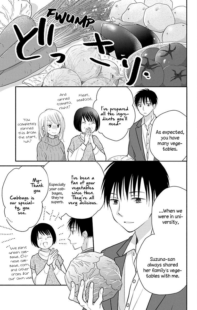 What My Neighbor is Eating - Wishful chapter 26 - page 16