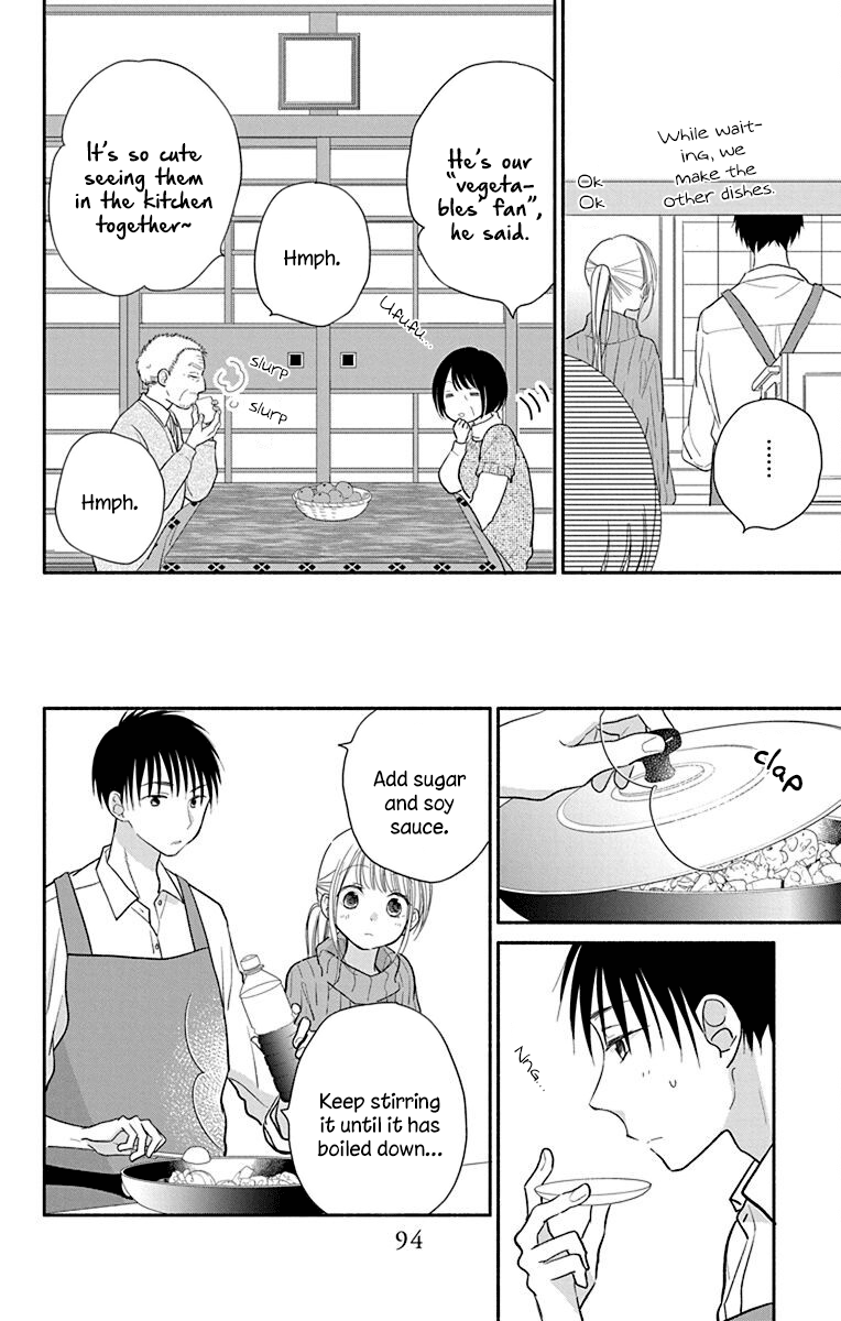 What My Neighbor is Eating - Wishful chapter 26 - page 19