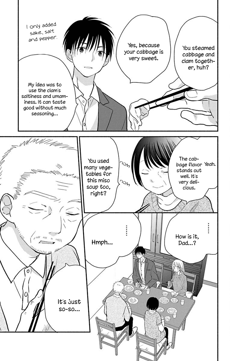 What My Neighbor is Eating - Wishful chapter 26 - page 22