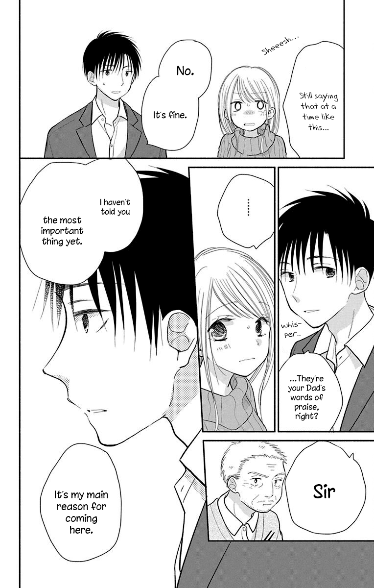 What My Neighbor is Eating - Wishful chapter 26 - page 23