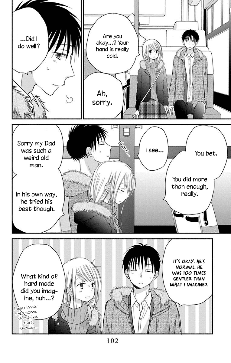 What My Neighbor is Eating - Wishful chapter 26 - page 27