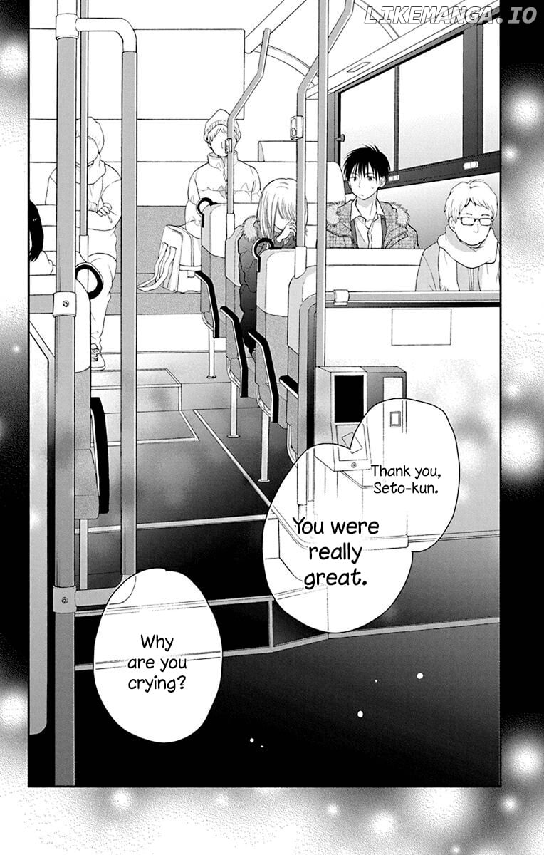 What My Neighbor is Eating - Wishful chapter 26 - page 29