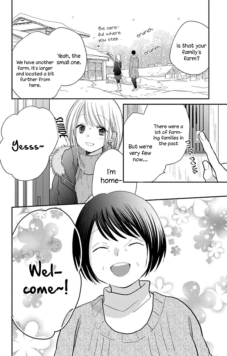 What My Neighbor is Eating - Wishful chapter 26 - page 7