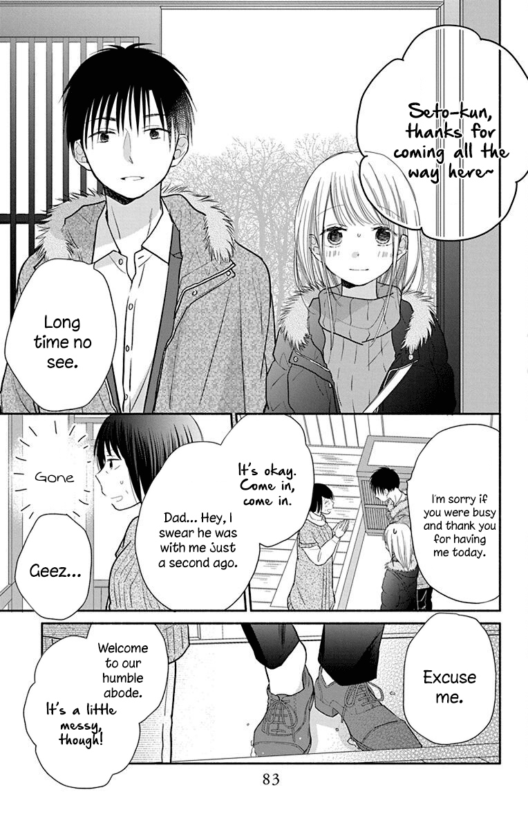 What My Neighbor is Eating - Wishful chapter 26 - page 8