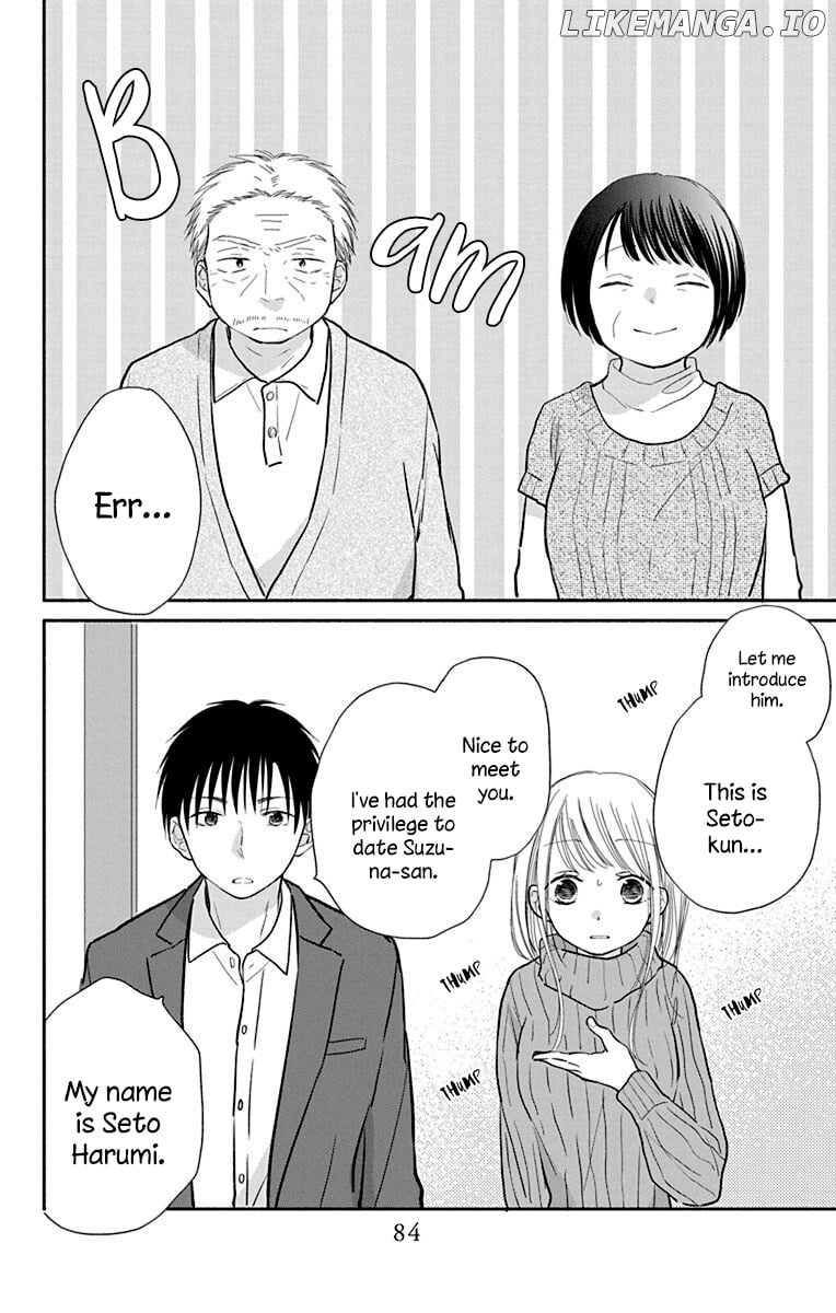 What My Neighbor is Eating - Wishful chapter 26 - page 9