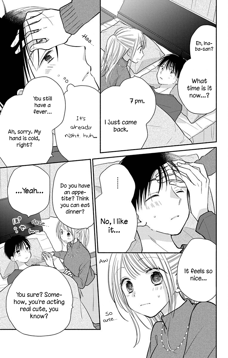 What My Neighbor is Eating - Wishful chapter 27 - page 10