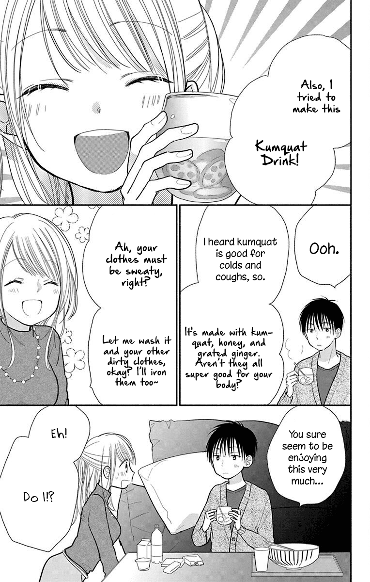 What My Neighbor is Eating - Wishful chapter 27 - page 12