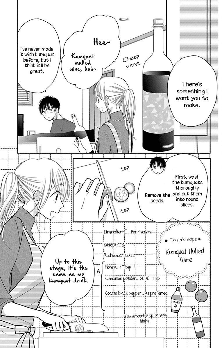 What My Neighbor is Eating - Wishful chapter 27 - page 14