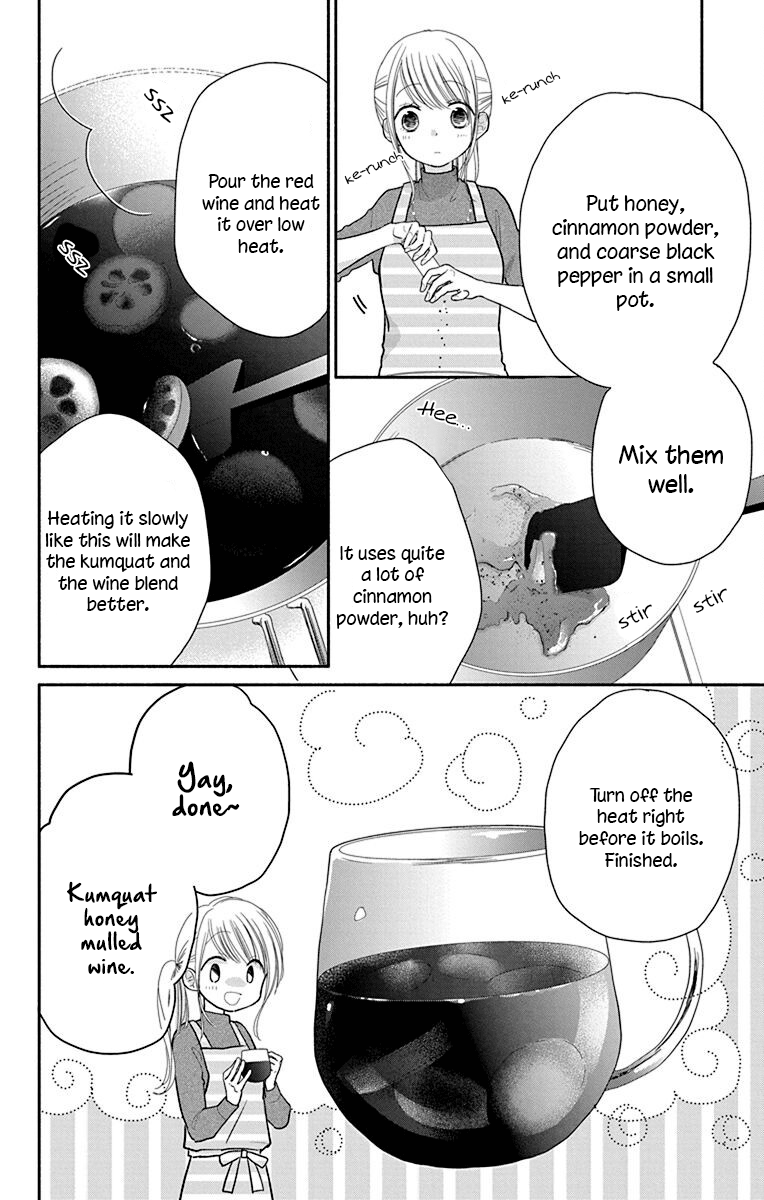What My Neighbor is Eating - Wishful chapter 27 - page 15
