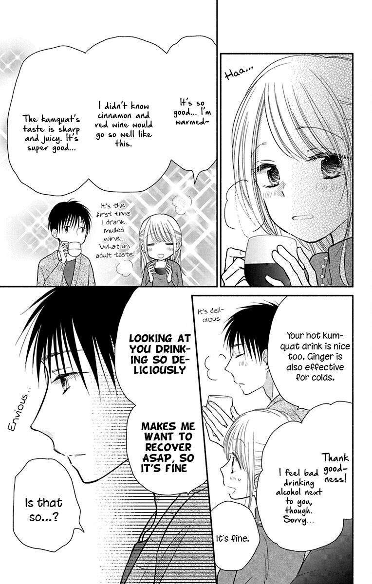 What My Neighbor is Eating - Wishful chapter 27 - page 18
