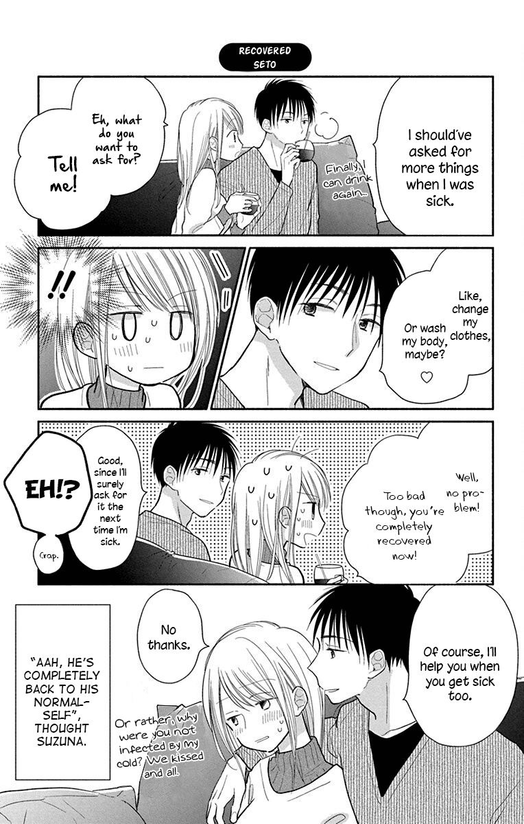 What My Neighbor is Eating - Wishful chapter 27 - page 24