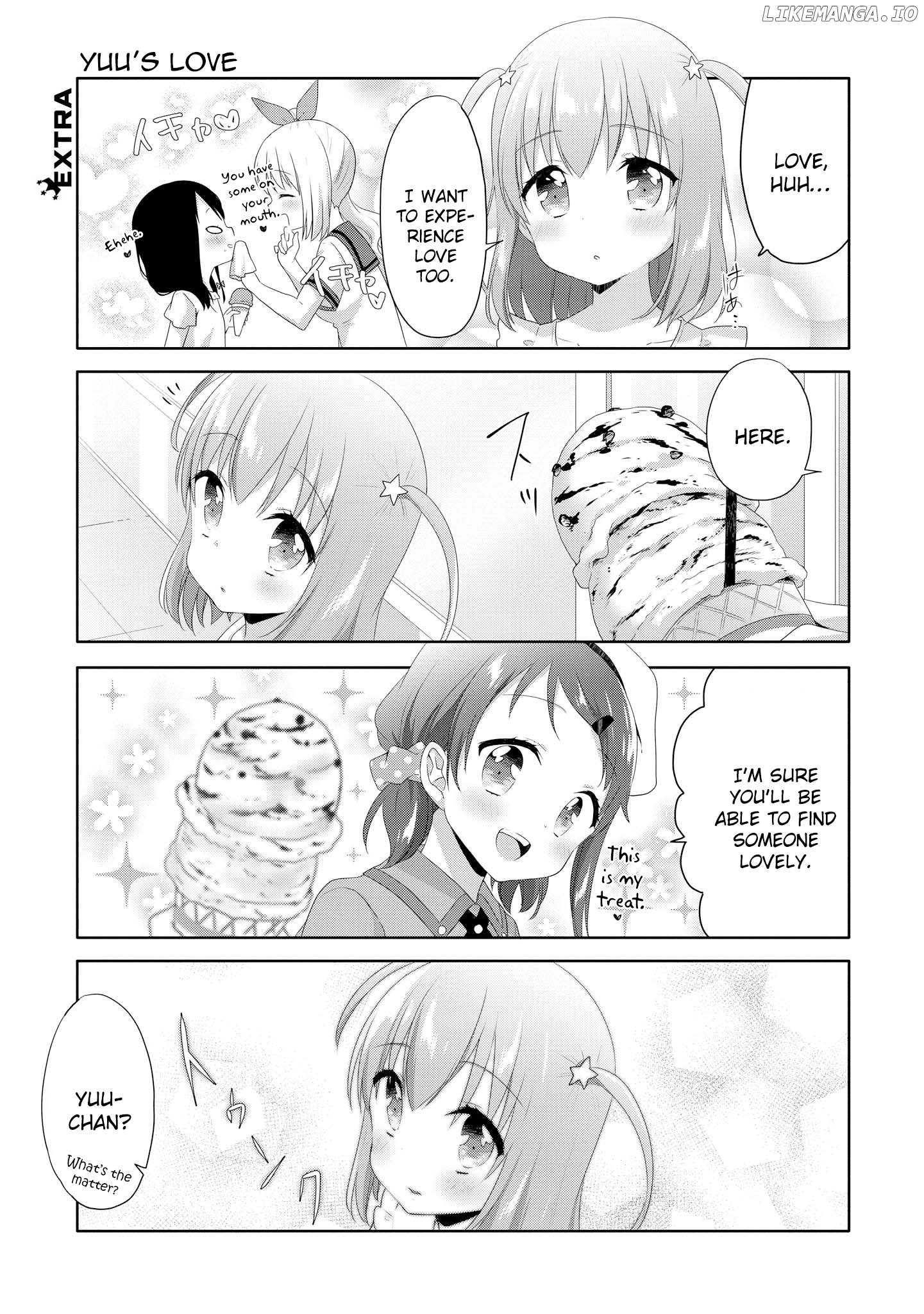 High School Girl and Prince-chan chapter 10.5 - page 1
