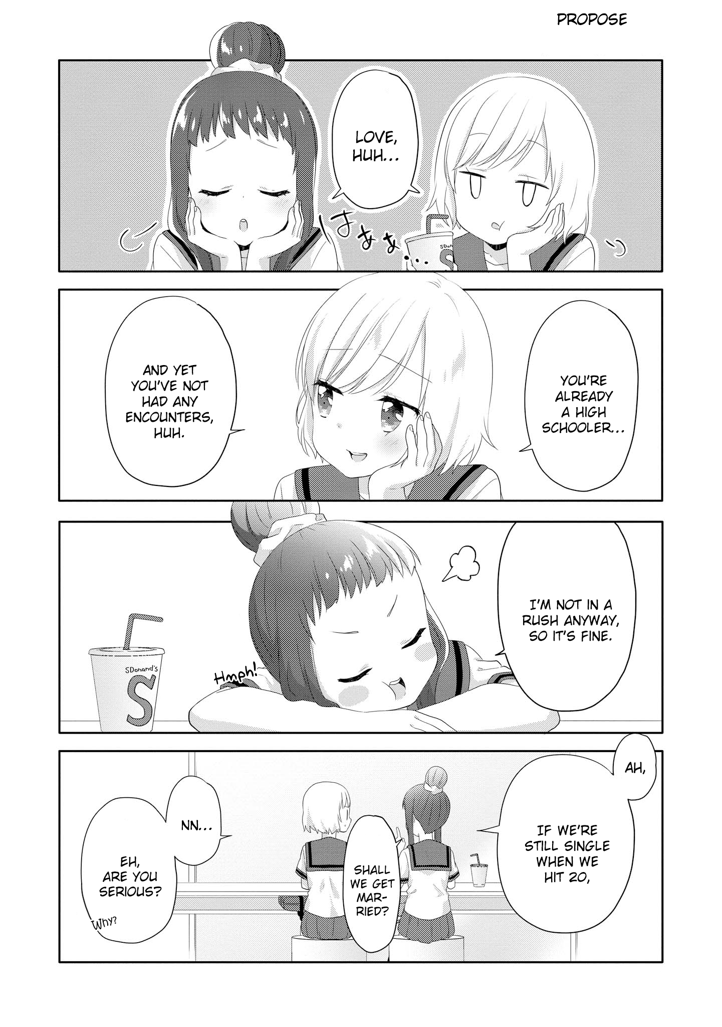 High School Girl and Prince-chan chapter 10.5 - page 2